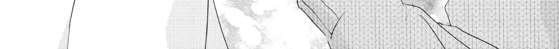 Read A Kiss, For Real chapter 33 image 55 on Lezhin