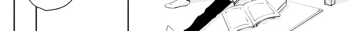 Read A Kiss, For Real chapter 33 image 57 on Lezhin