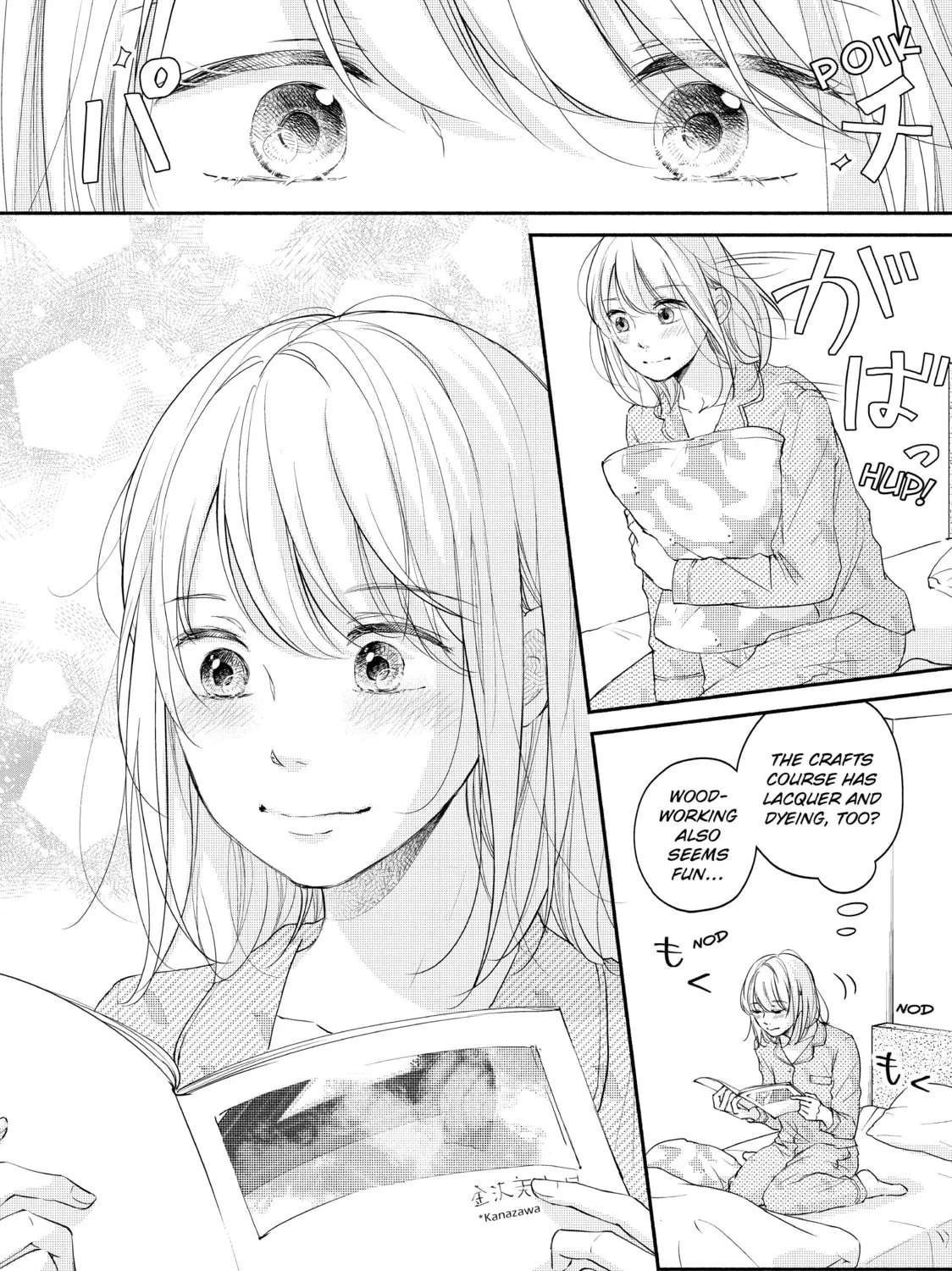 Read A Kiss, For Real chapter 33 image 6 on Lezhin