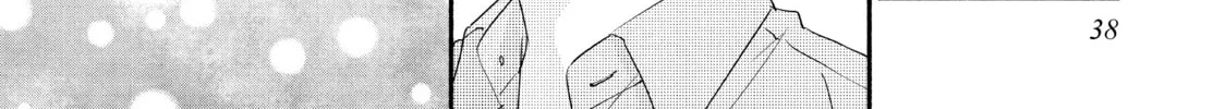Read A Kiss, For Real chapter 33 image 67 on Lezhin