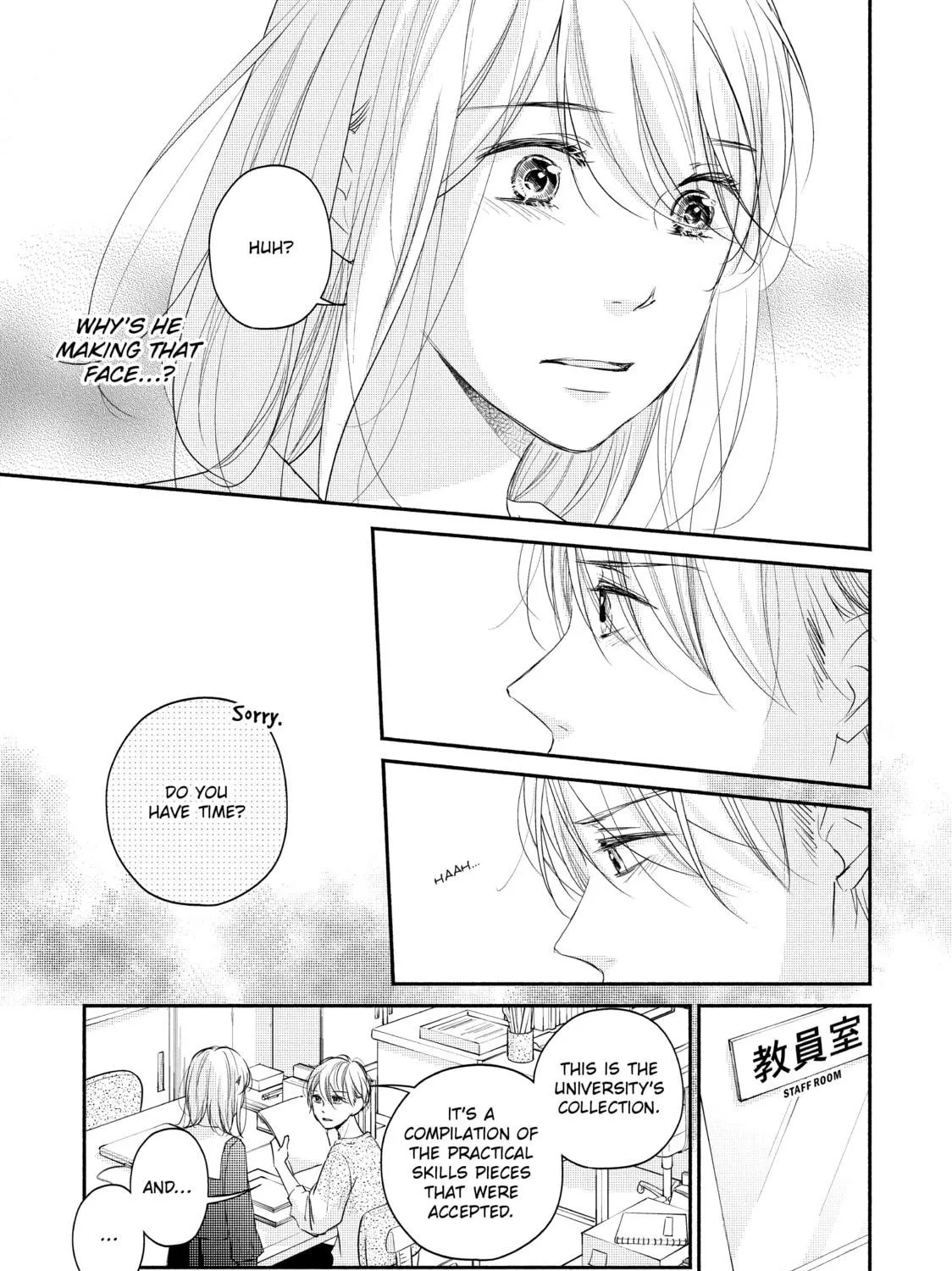 Read A Kiss, For Real chapter 34 image 4 on Lezhin