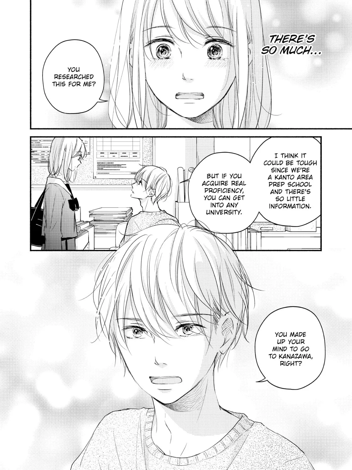 Read A Kiss, For Real chapter 34 image 6 on Lezhin