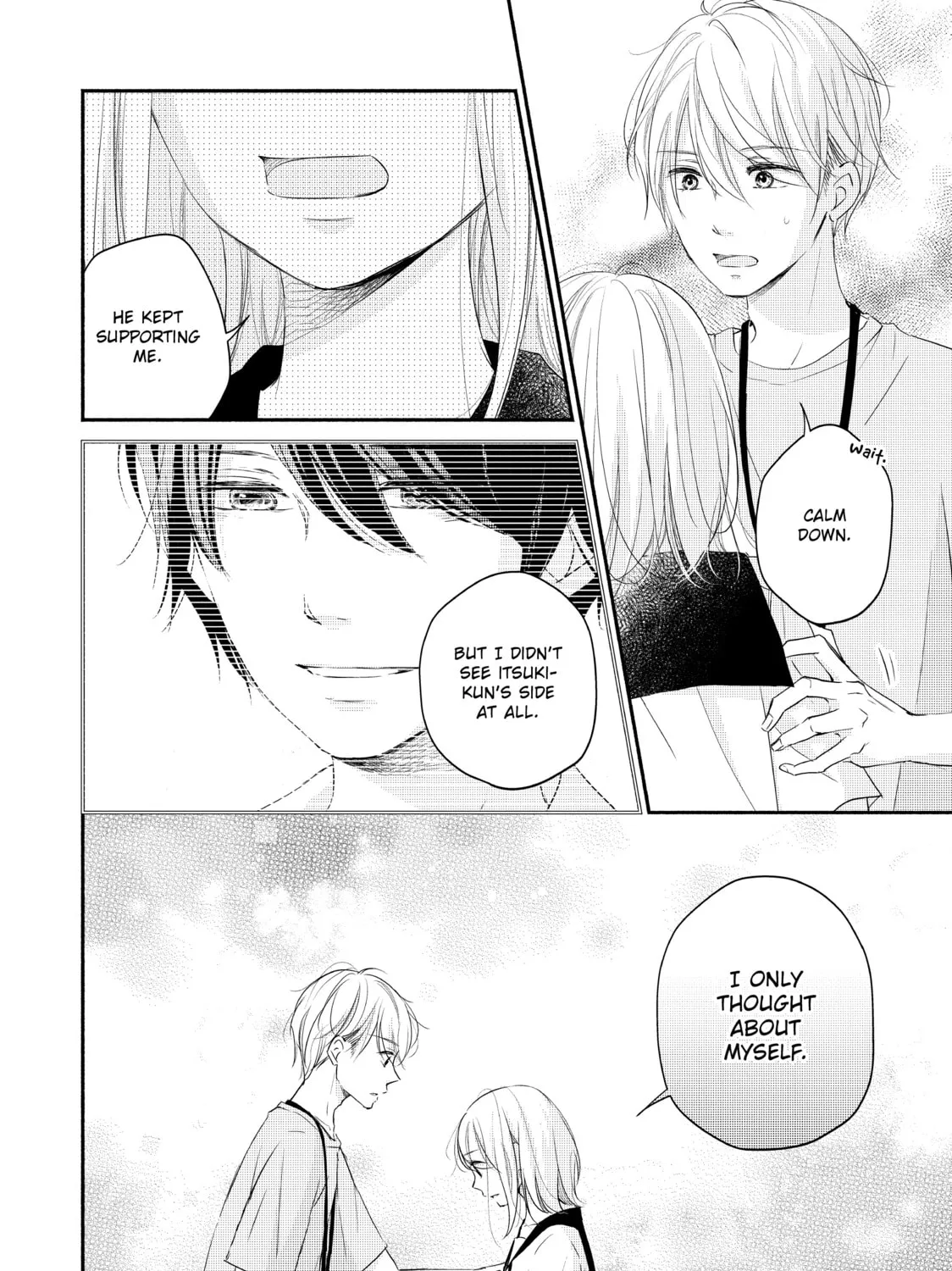 Read A Kiss, For Real chapter 34 image 74 on Lezhin