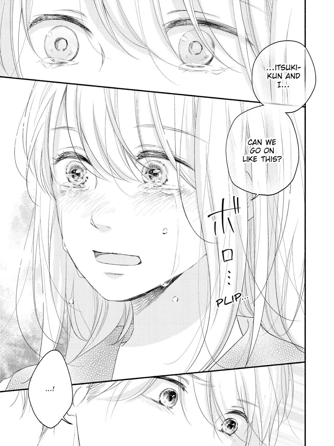 Read A Kiss, For Real chapter 34 image 76 on Lezhin