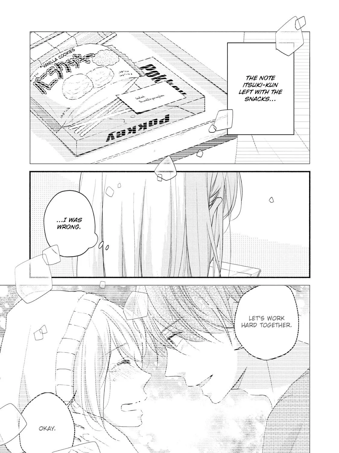 Read A Kiss, For Real chapter 35 image 16 on Lezhin