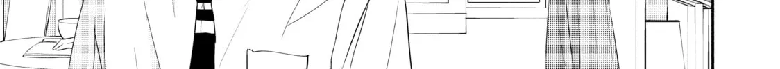 Read A Kiss, For Real chapter 35 image 37 on Lezhin