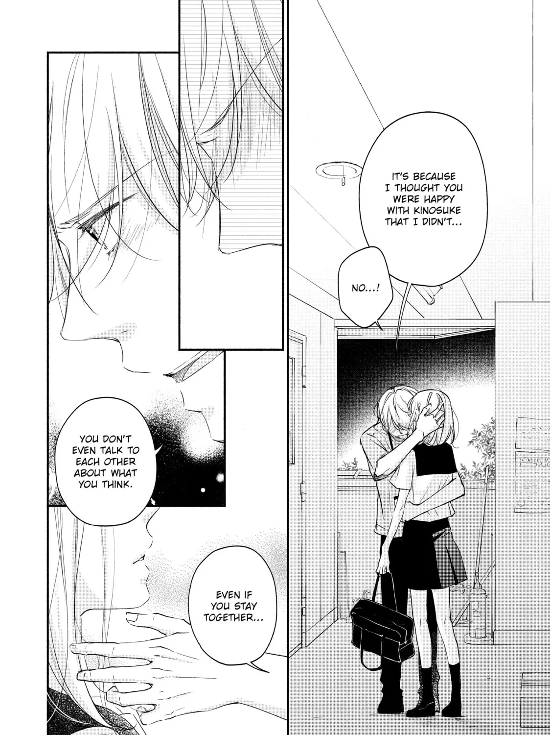 Read A Kiss, For Real chapter 35 image 6 on Lezhin