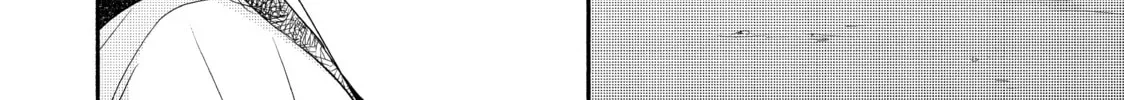 Read A Kiss, For Real chapter 35 image 7 on Lezhin