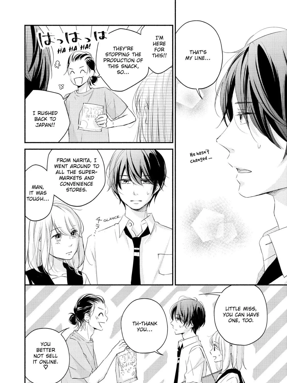 Read A Kiss, For Real chapter 35 image 70 on Lezhin