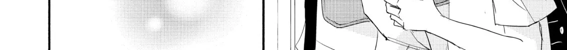Read A Kiss, For Real chapter 35 image 75 on Lezhin