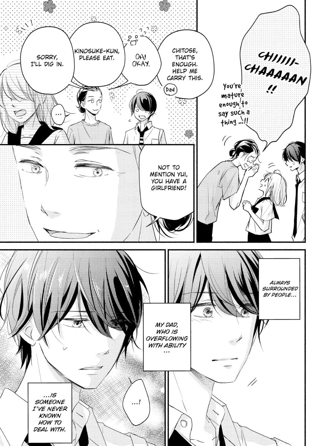 Read A Kiss, For Real chapter 35 image 76 on Lezhin