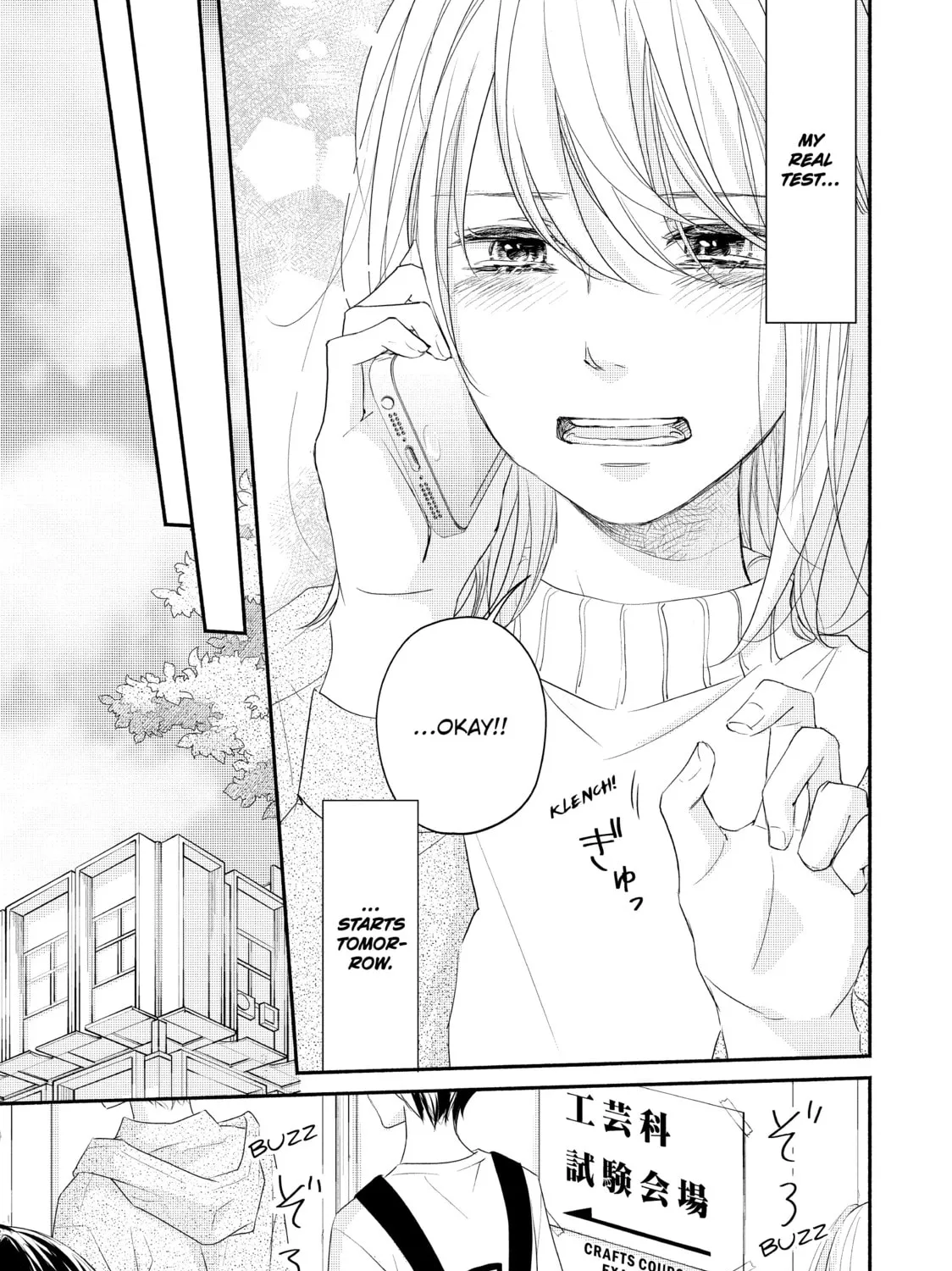 Read A Kiss, For Real chapter 36 image 116 on Lezhin
