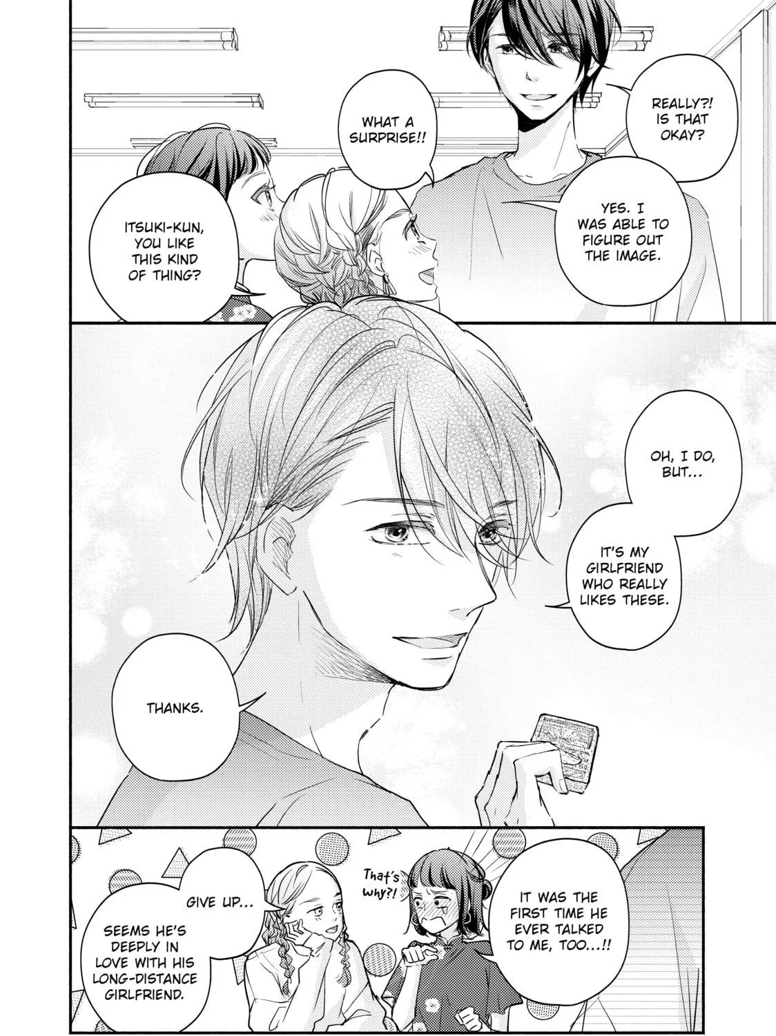 Read A Kiss, For Real chapter 36 image 178 on Lezhin