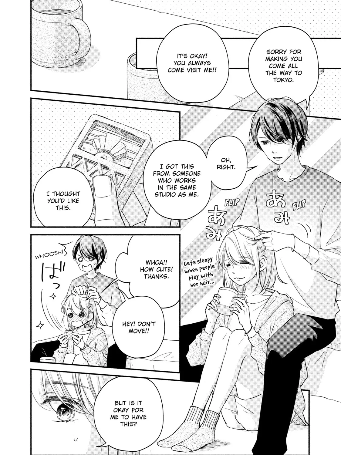 Read A Kiss, For Real chapter 36 image 182 on Lezhin