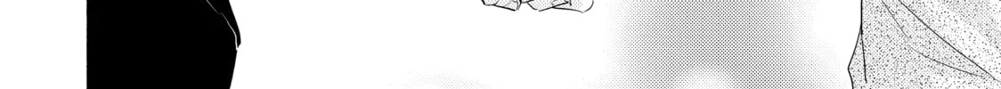 Read A Kiss, For Real chapter 36 image 187 on Lezhin