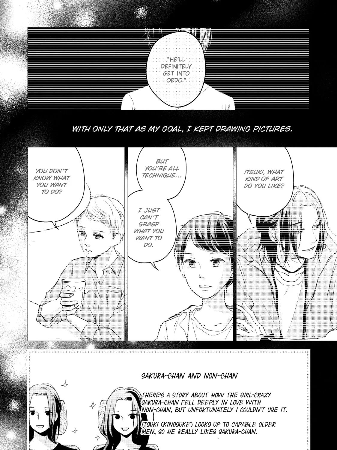 Read A Kiss, For Real chapter 36 image 2 on Lezhin