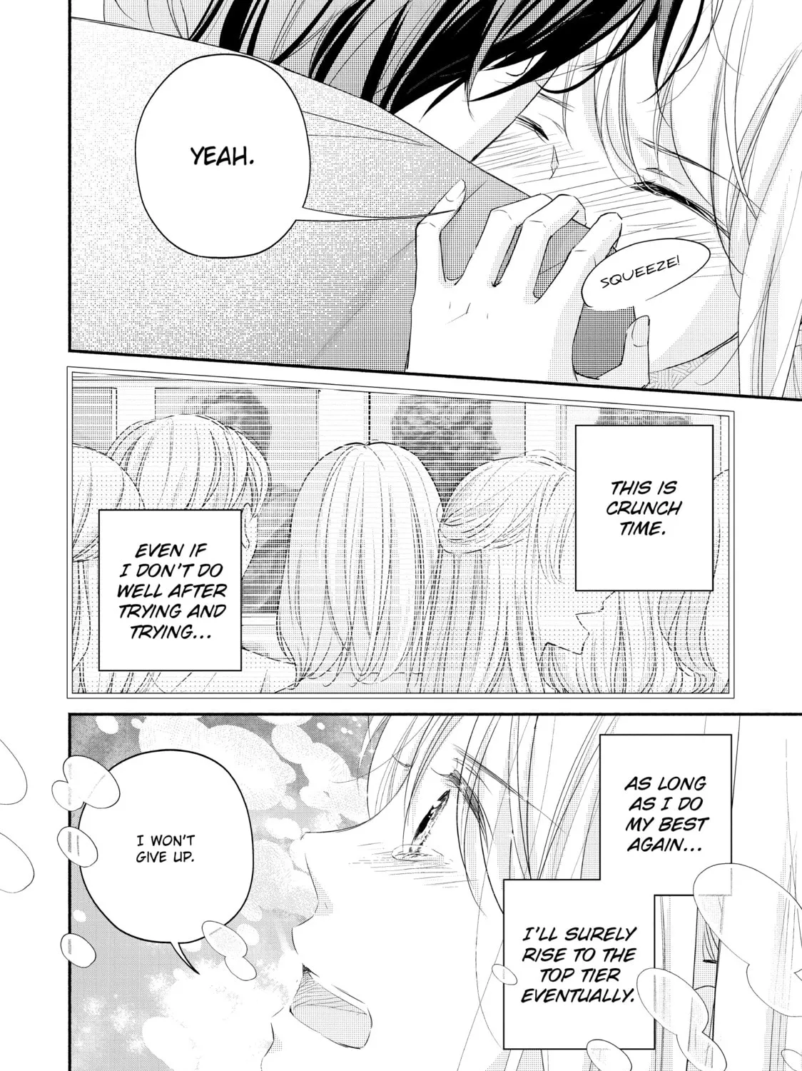 Read A Kiss, For Real chapter 36 image 74 on Lezhin