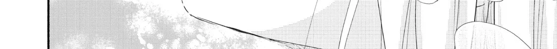 Read A Kiss, For Real chapter 36 image 75 on Lezhin