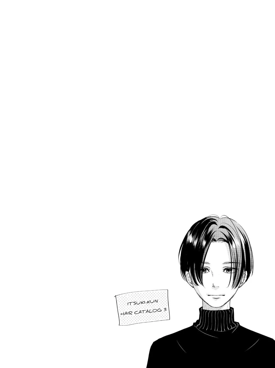 Read A Kiss, For Real chapter 36 image 82 on Lezhin