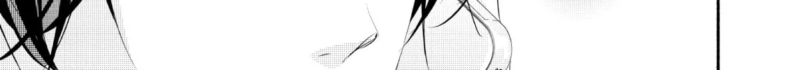 Read A Kiss, For Real chapter 36 image 97 on Lezhin