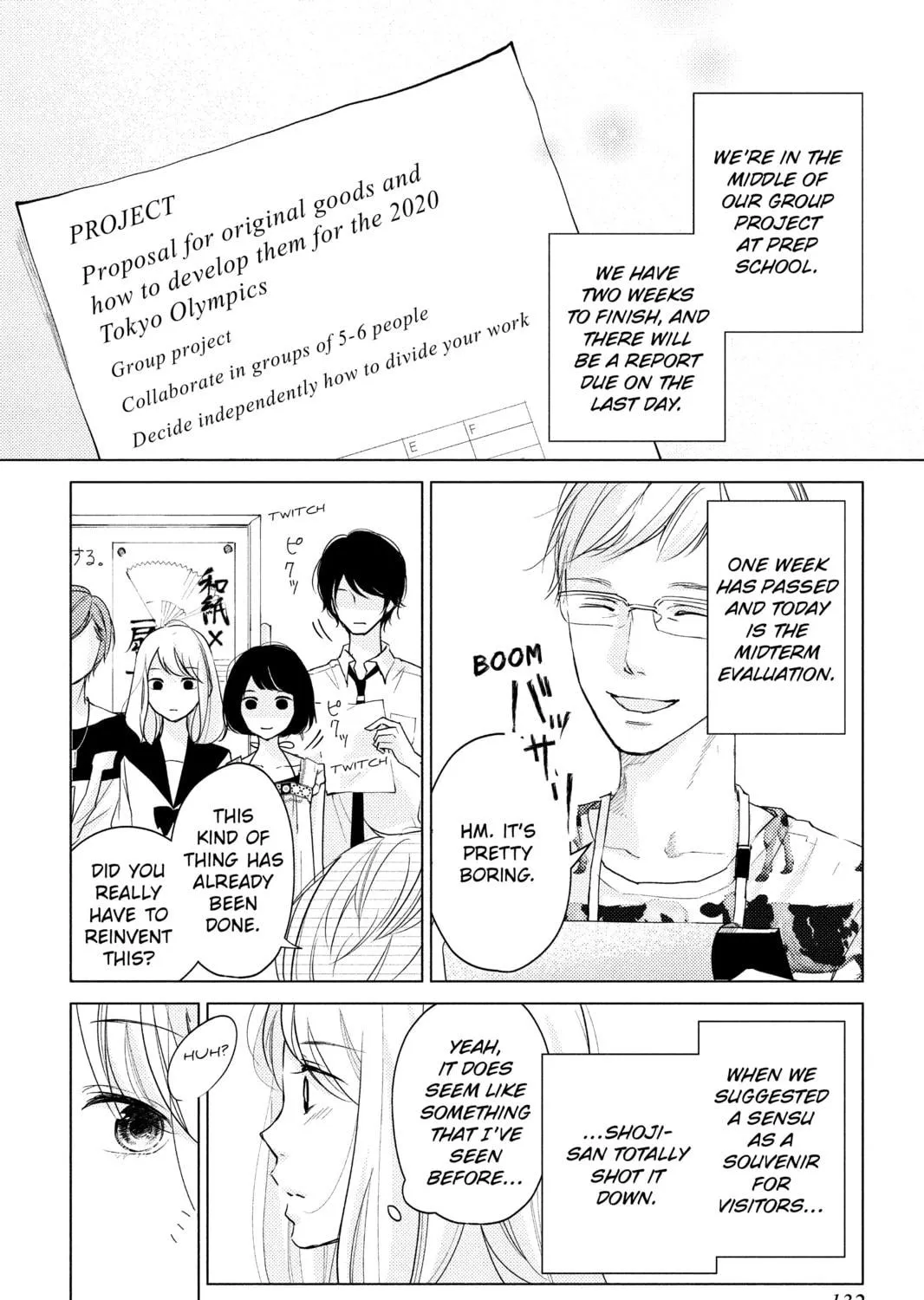 Read A Kiss, For Real chapter 4 image 10 on Lezhin