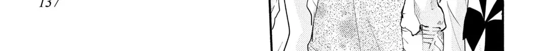 Read A Kiss, For Real chapter 4 image 21 on Lezhin