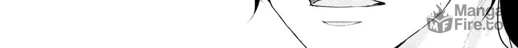 Read A Kiss, For Real chapter 4 image 23 on Lezhin