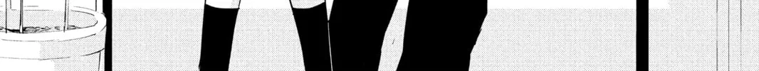 Read A Kiss, For Real chapter 4 image 3 on Lezhin