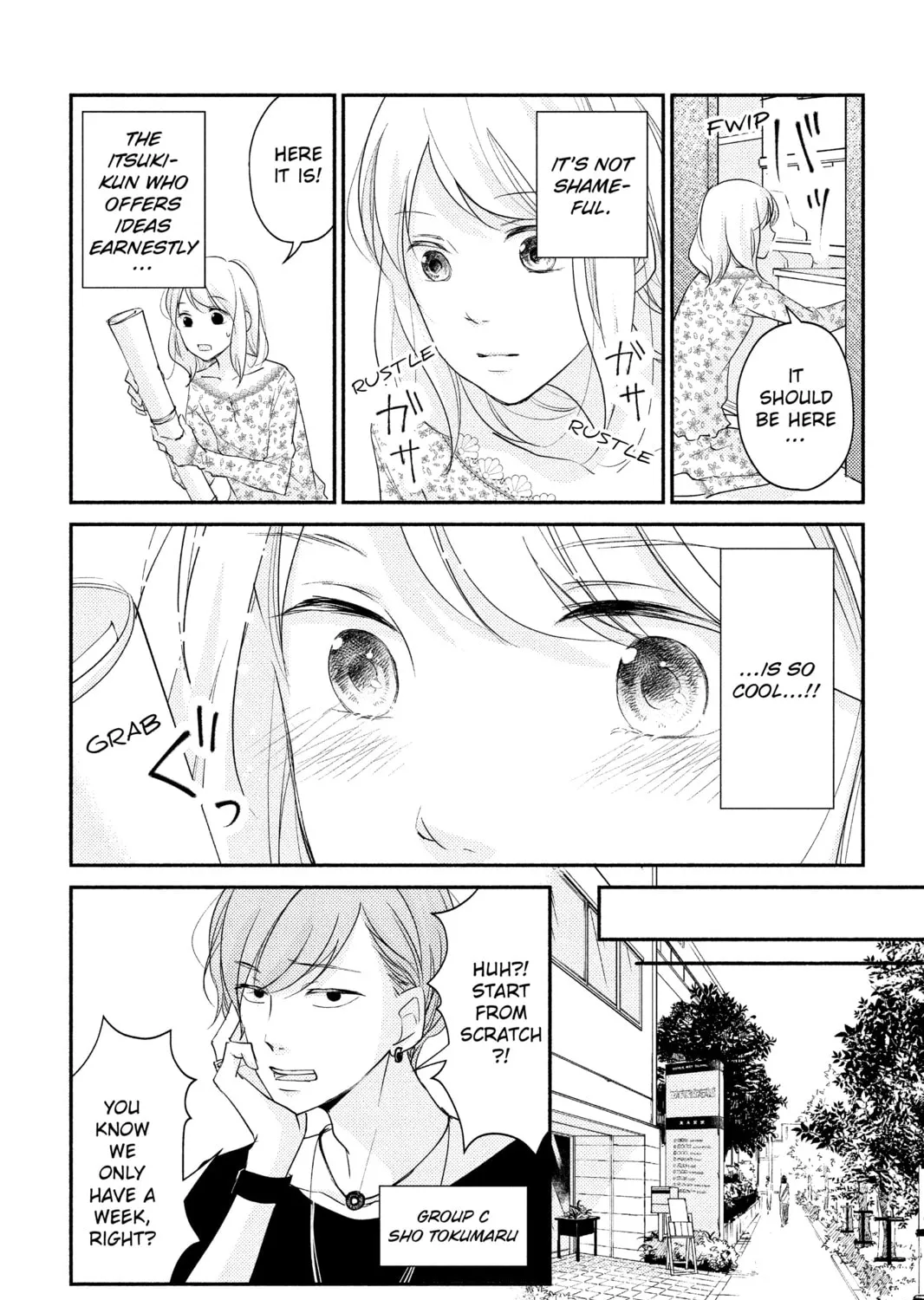 Read A Kiss, For Real chapter 4 image 30 on Lezhin