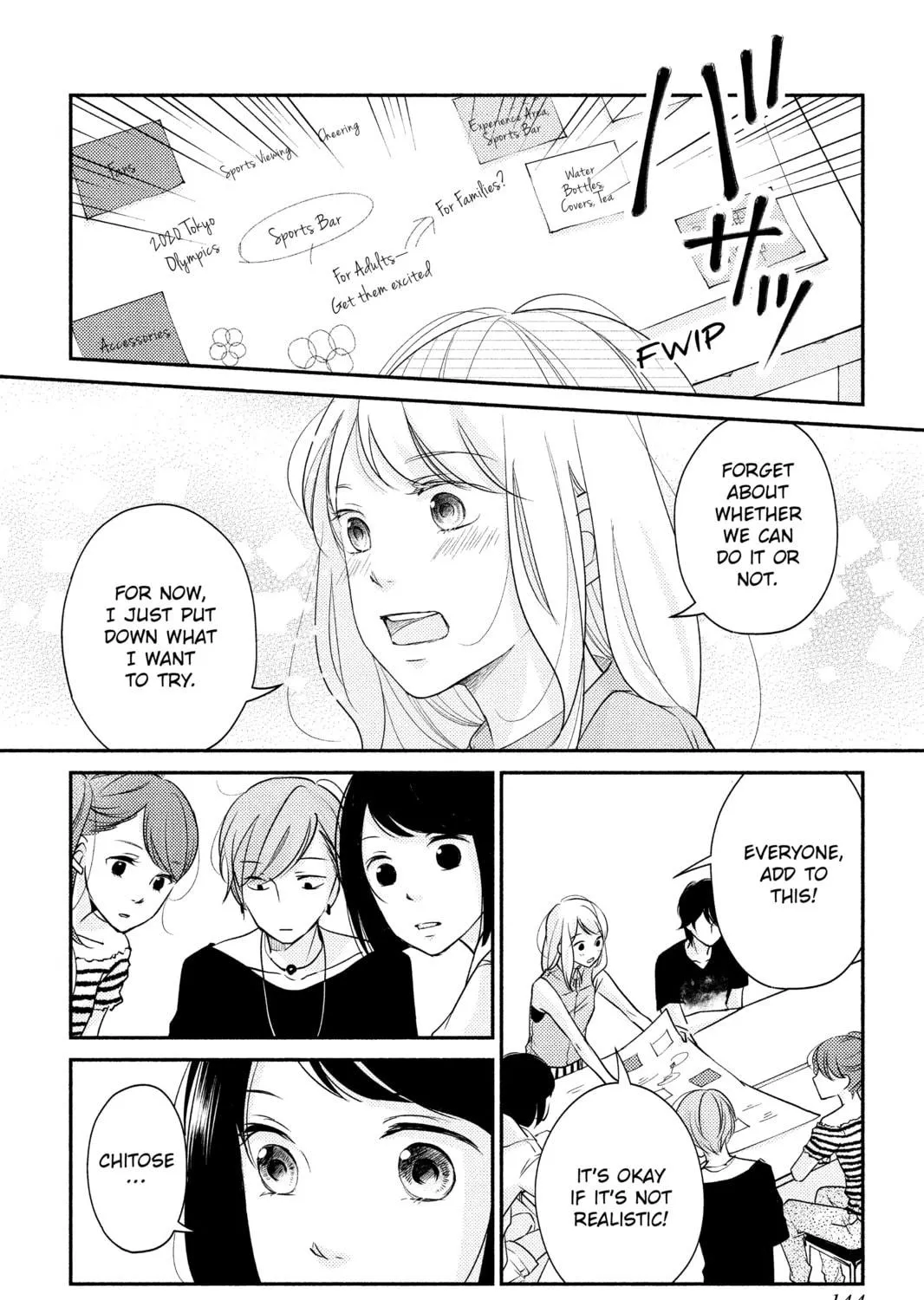 Read A Kiss, For Real chapter 4 image 34 on Lezhin