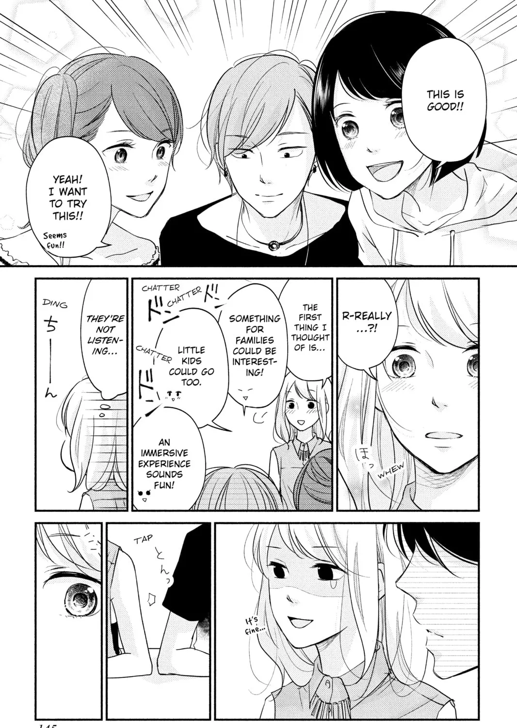 Read A Kiss, For Real chapter 4 image 36 on Lezhin