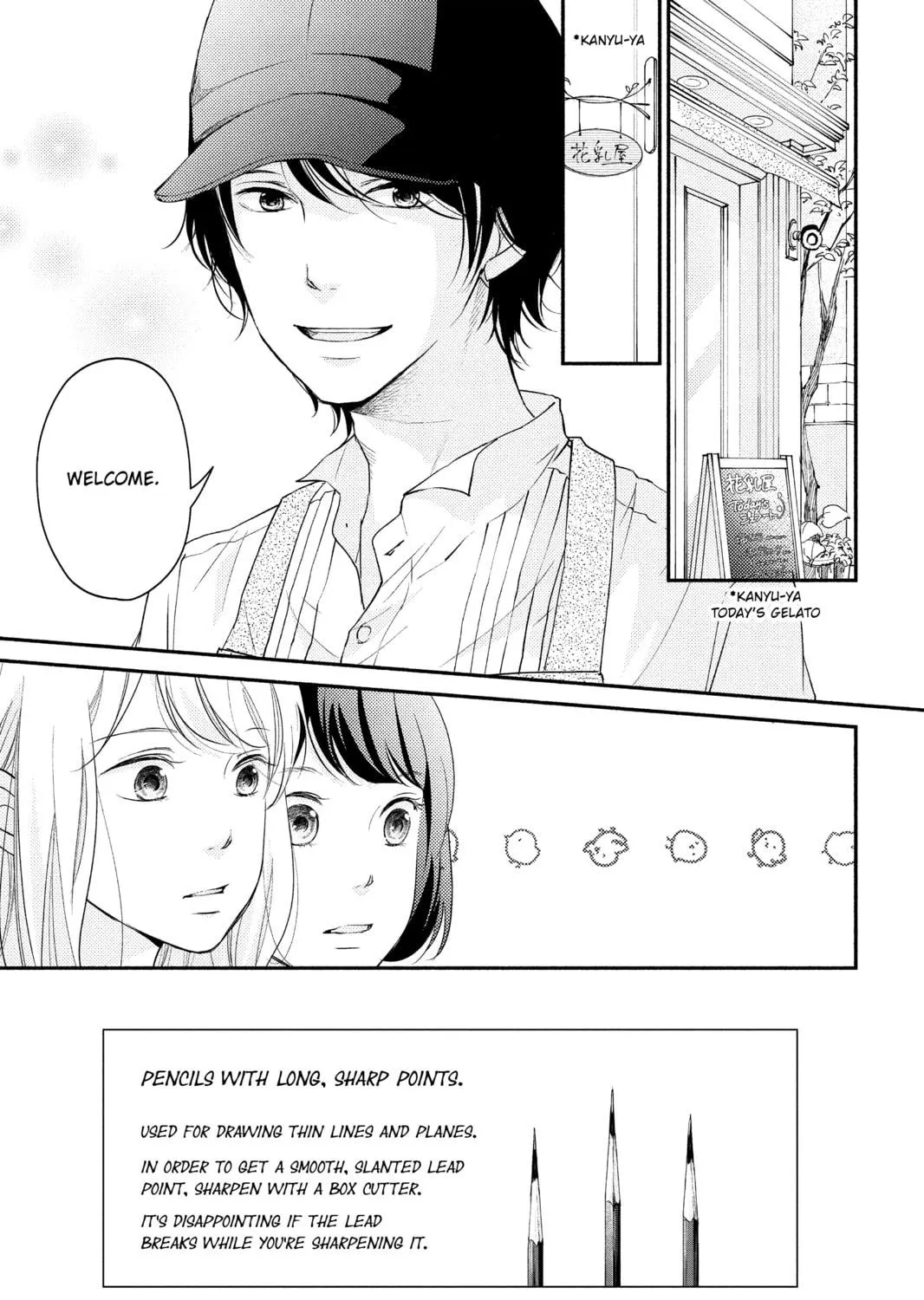 Read A Kiss, For Real chapter 4 image 4 on Lezhin