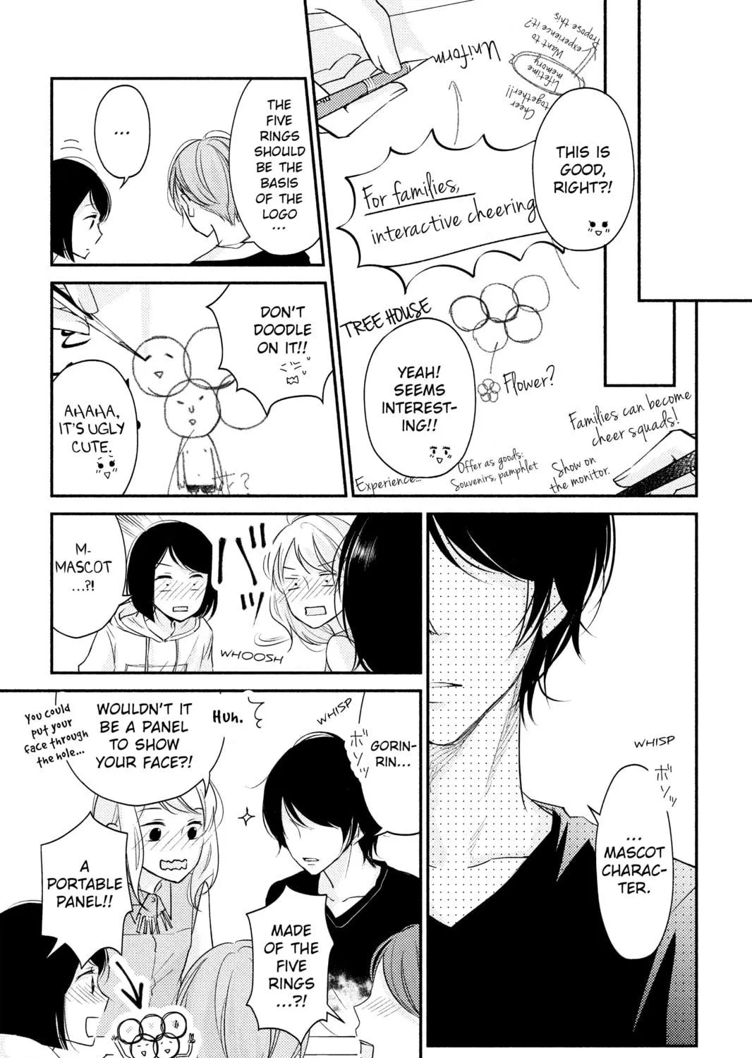 Read A Kiss, For Real chapter 4 image 40 on Lezhin