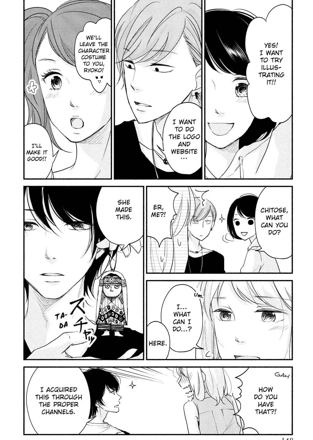 Read A Kiss, For Real chapter 4 image 42 on Lezhin