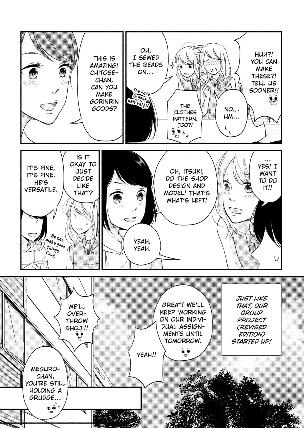 Read A Kiss, For Real chapter 4 image 44 on Lezhin