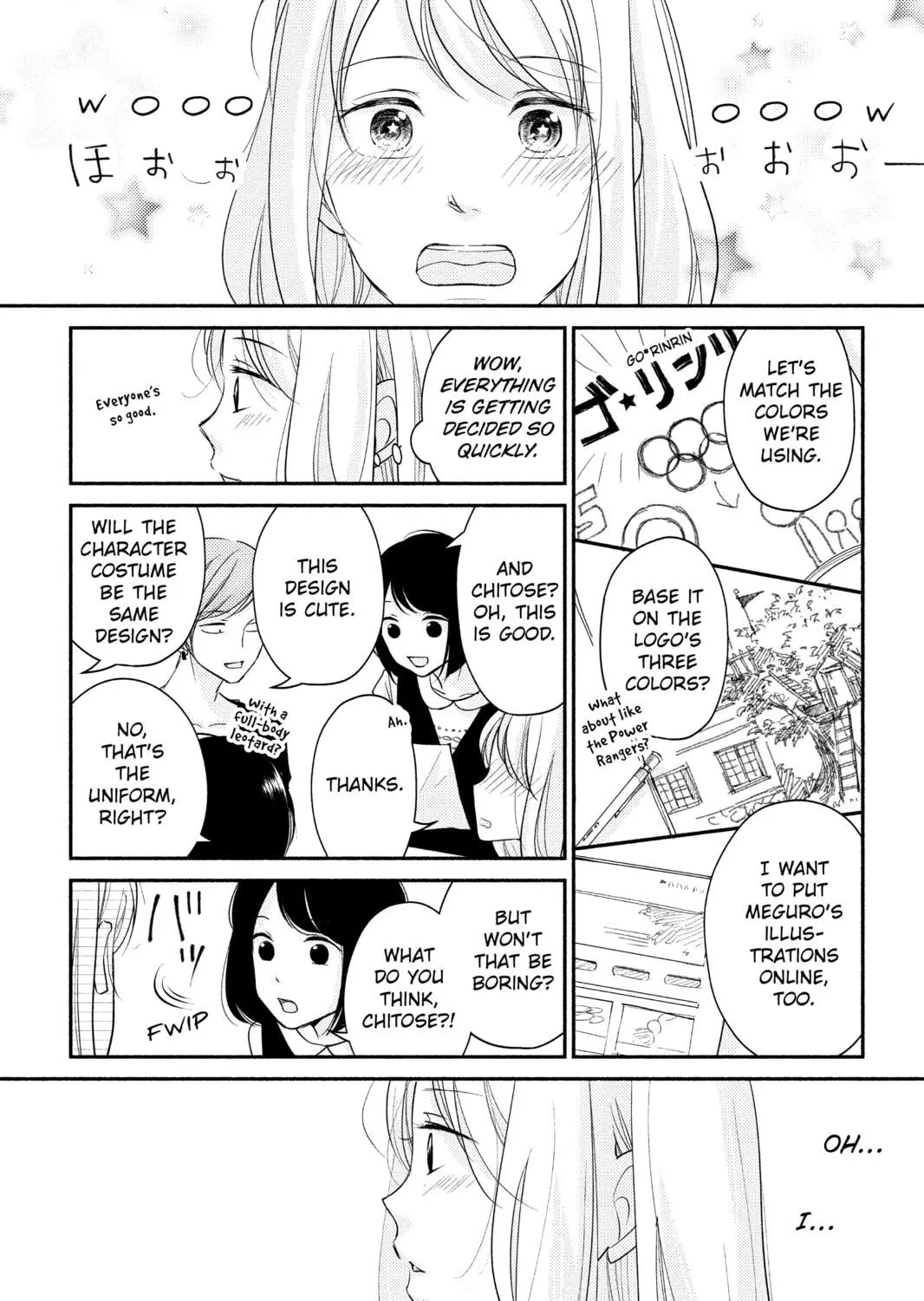 Read A Kiss, For Real chapter 4 image 46 on Lezhin