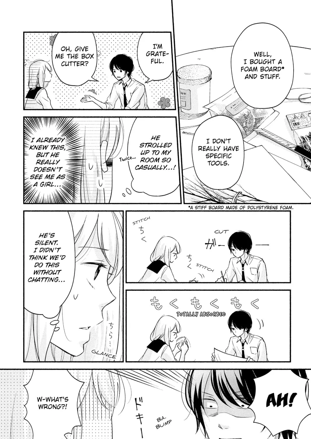 Read A Kiss, For Real chapter 4 image 54 on Lezhin