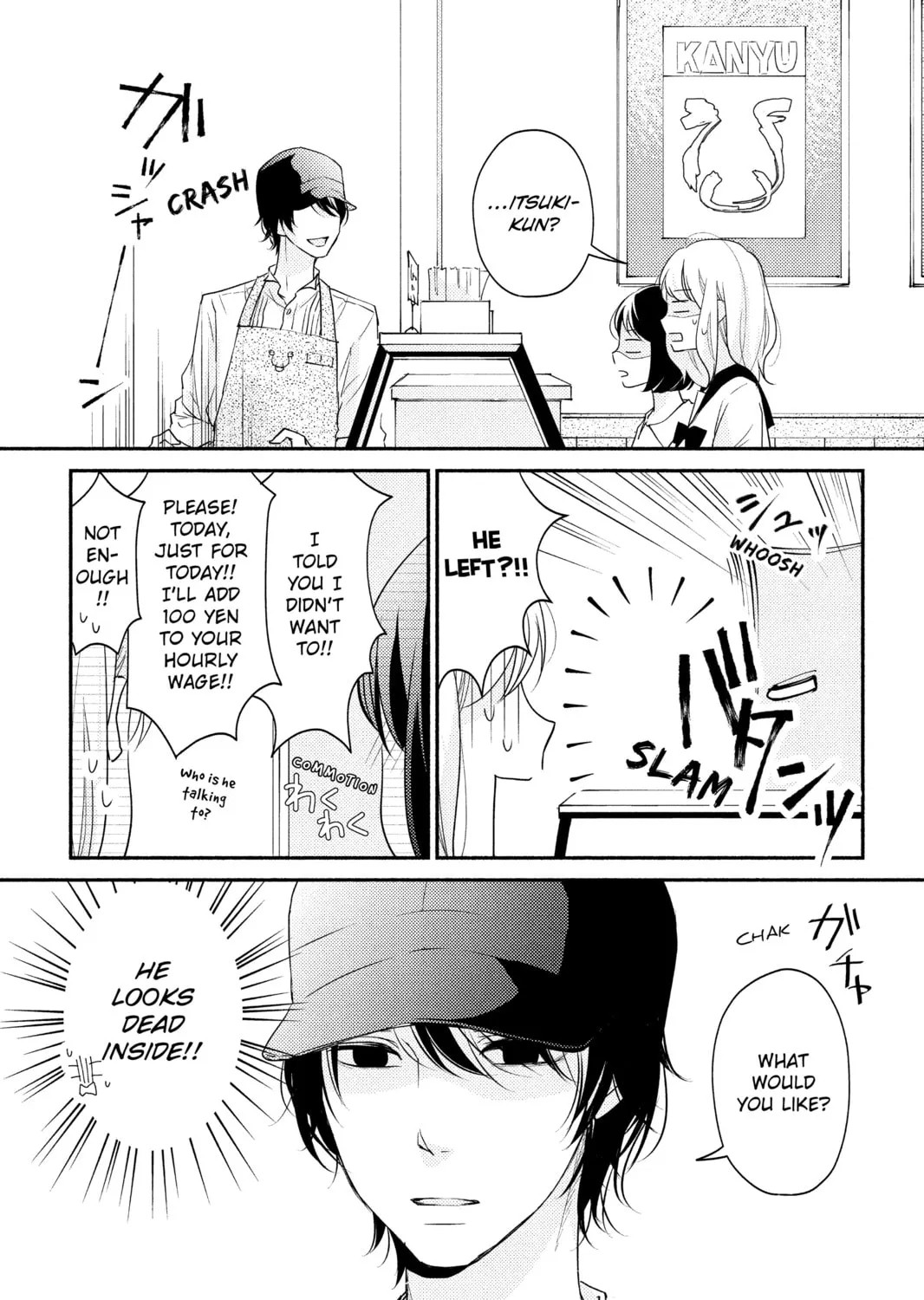 Read A Kiss, For Real chapter 4 image 6 on Lezhin