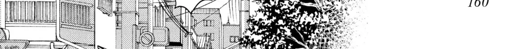 Read A Kiss, For Real chapter 4 image 67 on Lezhin