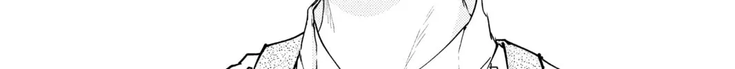 Read A Kiss, For Real chapter 4 image 7 on Lezhin