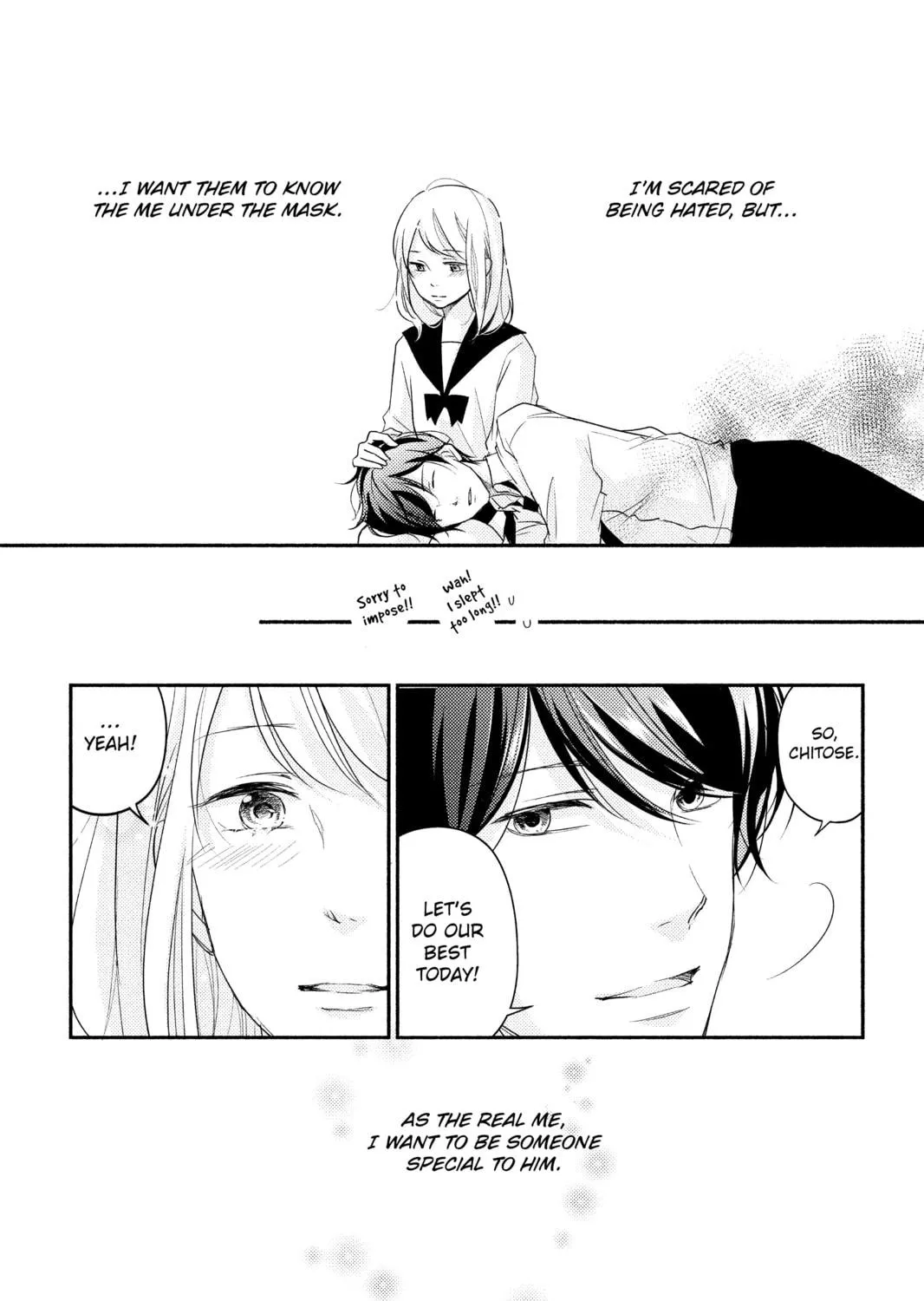 Read A Kiss, For Real chapter 4 image 78 on Lezhin