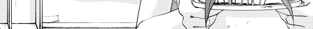 Read A Kiss, For Real chapter 7 image 1 on Lezhin