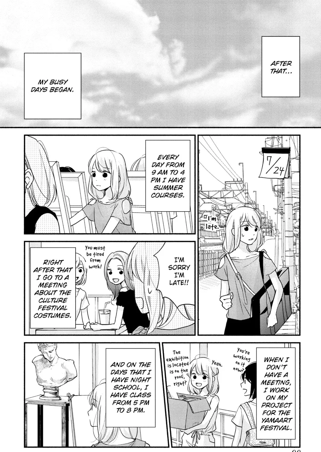 Read A Kiss, For Real chapter 7 image 14 on Lezhin