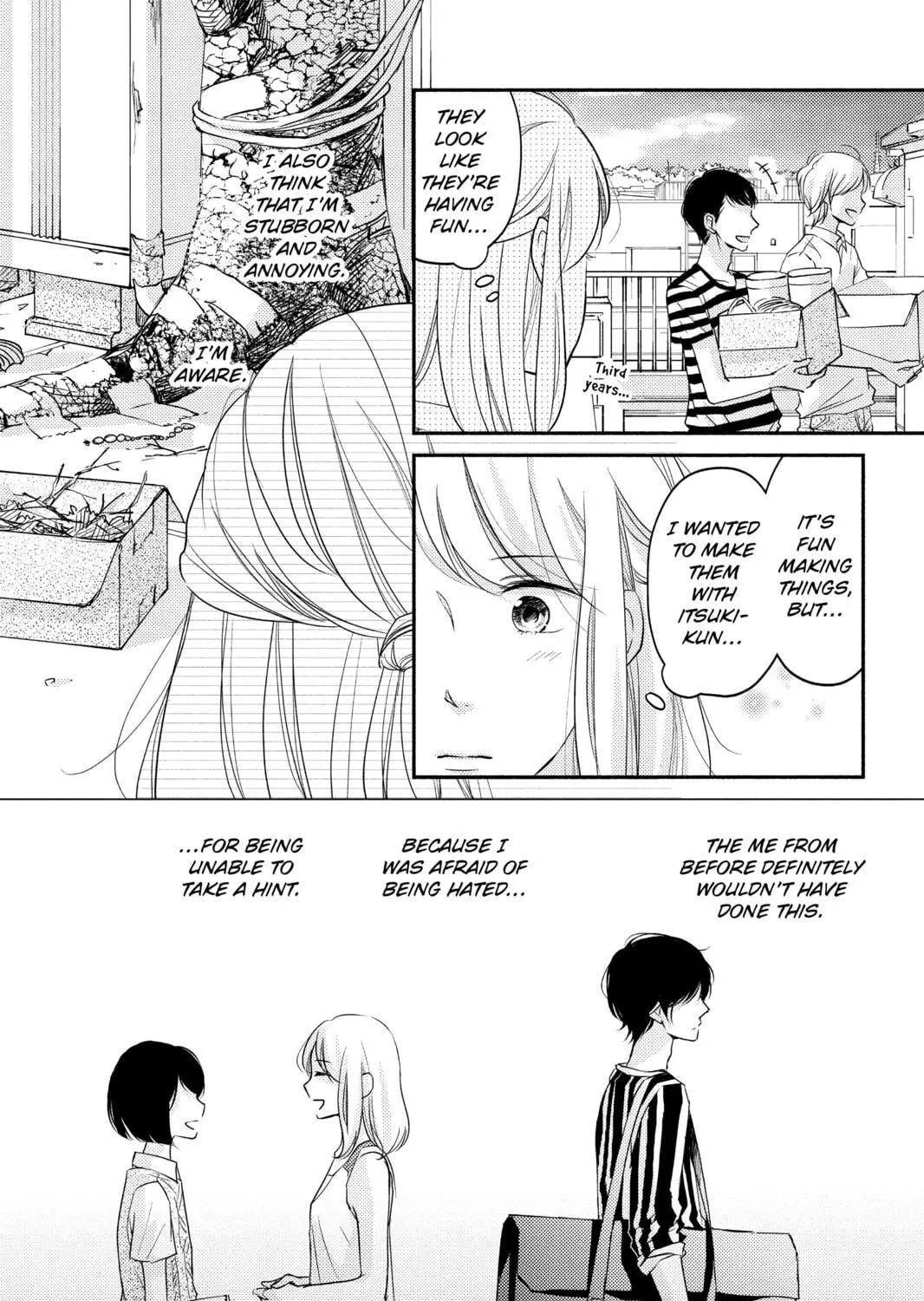 Read A Kiss, For Real chapter 7 image 18 on Lezhin