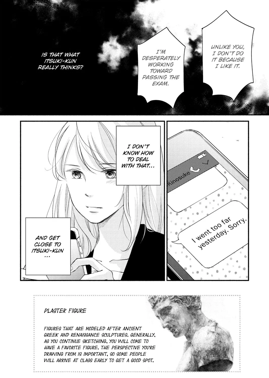 Read A Kiss, For Real chapter 7 image 2 on Lezhin