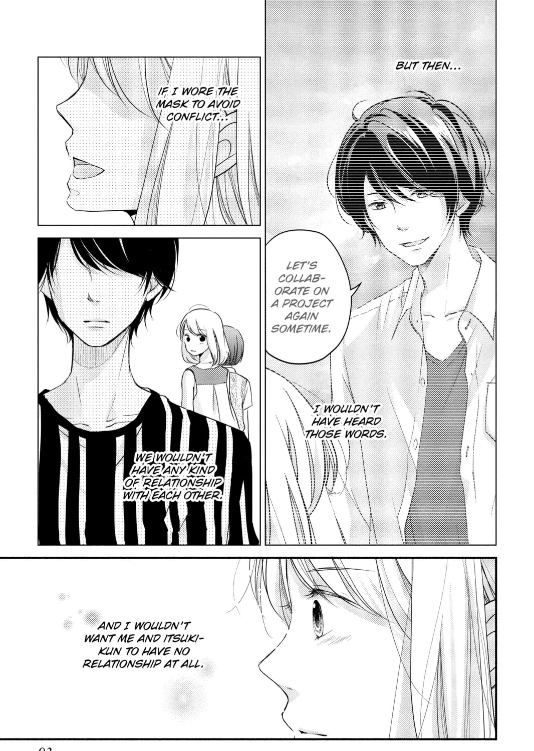 Read A Kiss, For Real chapter 7 image 20 on Lezhin