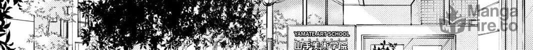 Read A Kiss, For Real chapter 7 image 29 on Lezhin