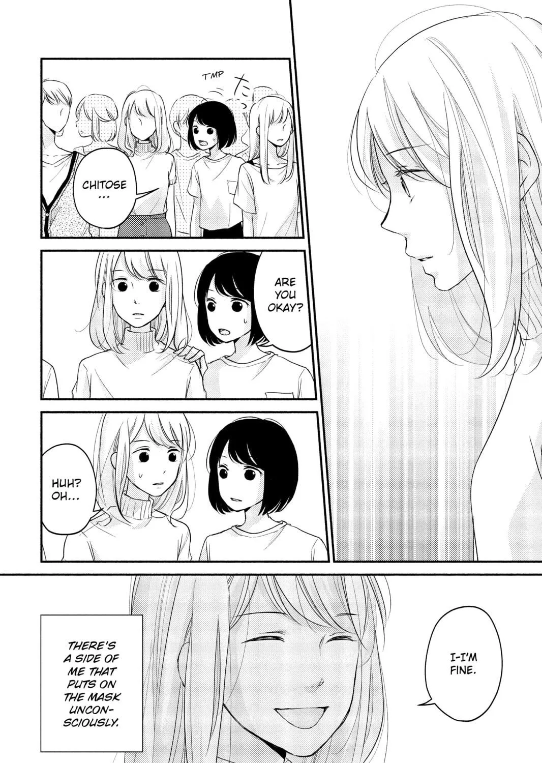 Read A Kiss, For Real chapter 7 image 34 on Lezhin