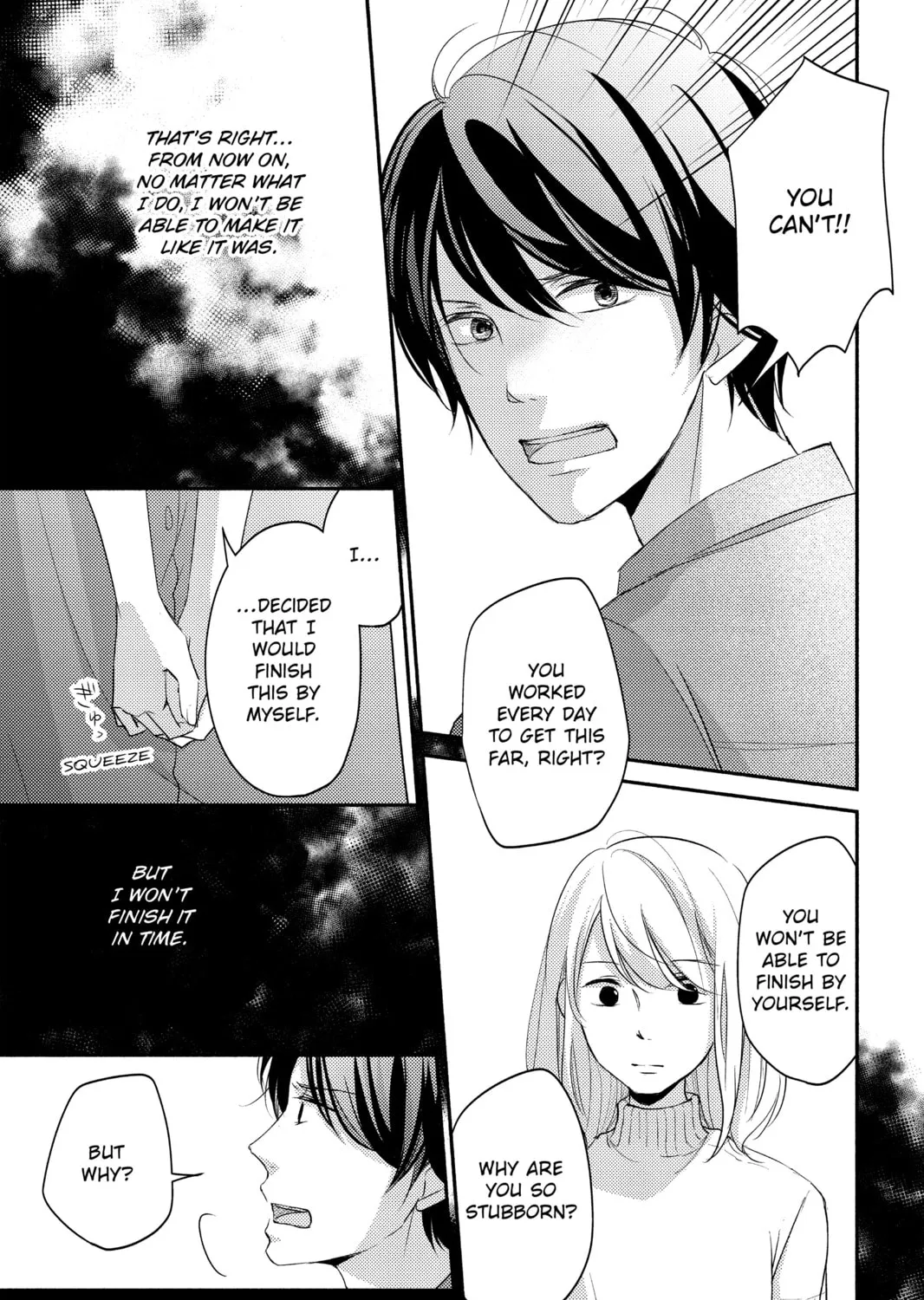 Read A Kiss, For Real chapter 7 image 56 on Lezhin