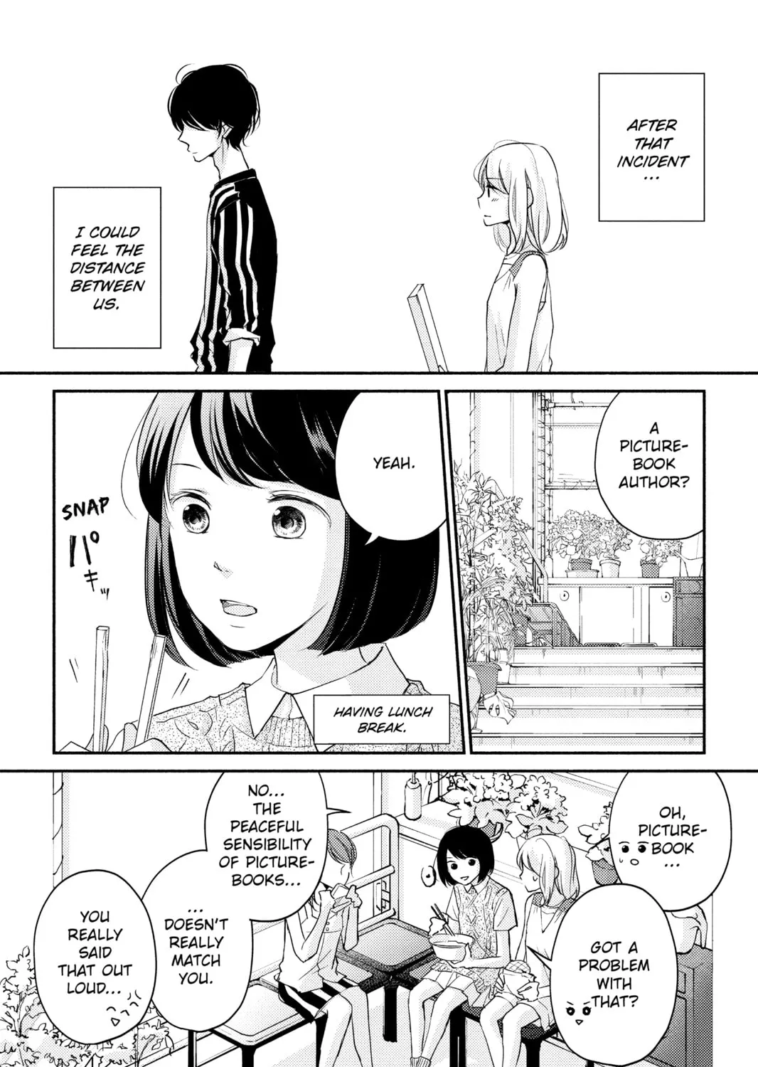 Read A Kiss, For Real chapter 7 image 6 on Lezhin
